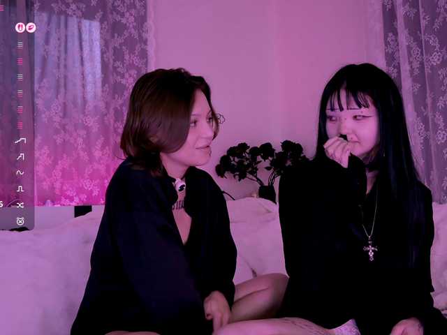 Leinbone's BongaCams show and profile