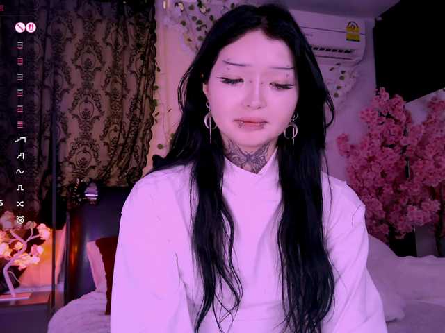 эро от Leinbone