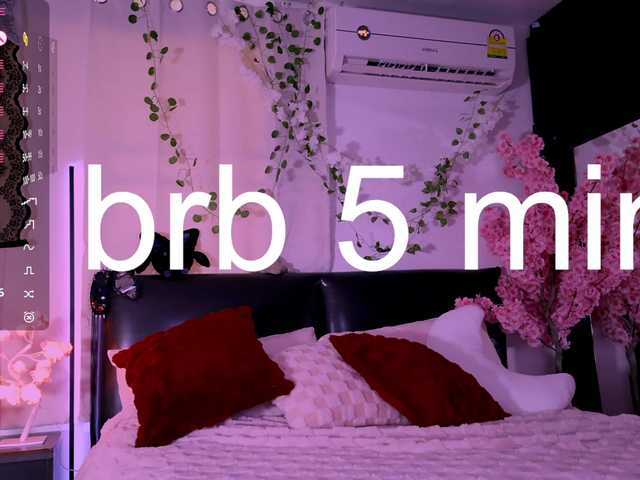 эросцена Leinbone