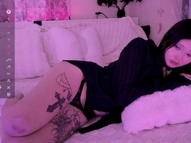 русвебкам Leinbone