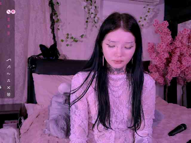 Leinbone webcam