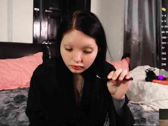 Leinbone webcam