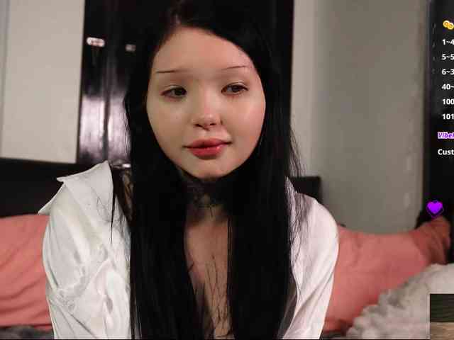 Leinbone webcam