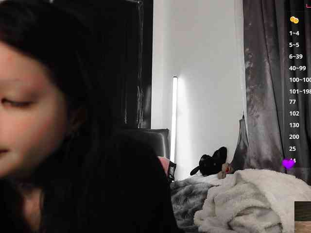 Leinbone webcam