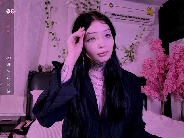 Leinbone webcam