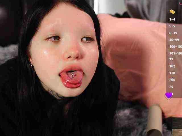 Leinbone webcam