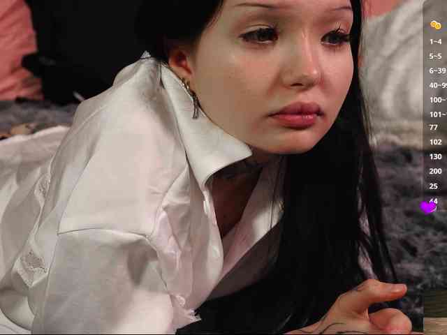 Leinbone webcam