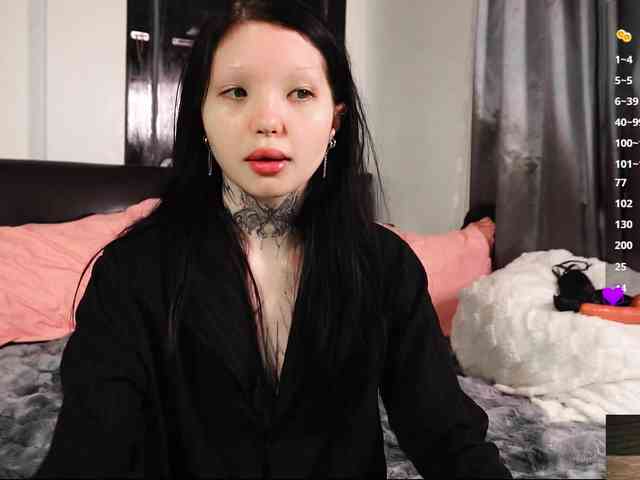 Leinbone webcam