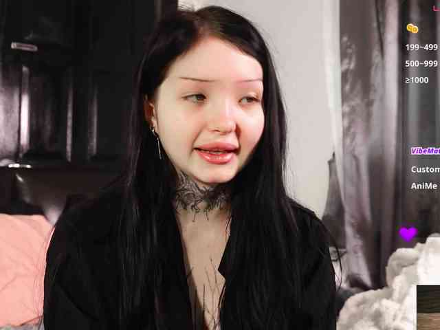 Leinbone webcam