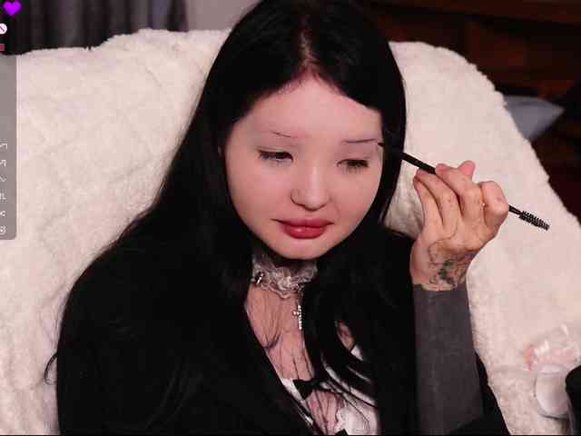 Leinbone webcam