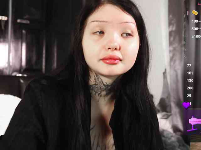 Leinbone webcam