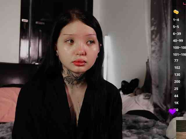 Leinbone webcam