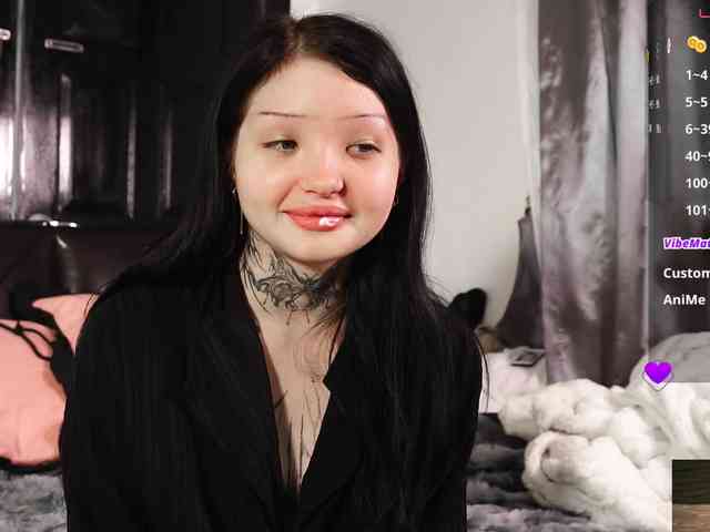 Leinbone webcam