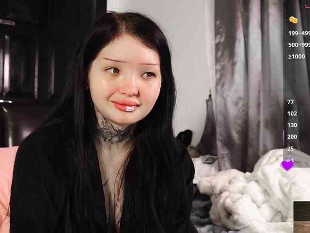 Leinbone webcam