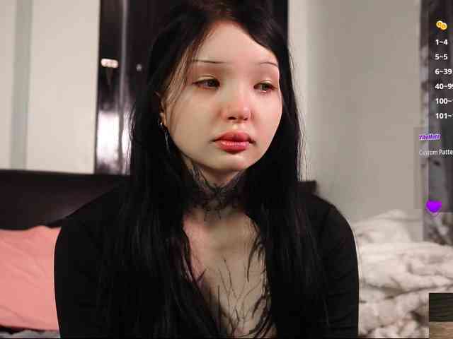 Leinbone webcam