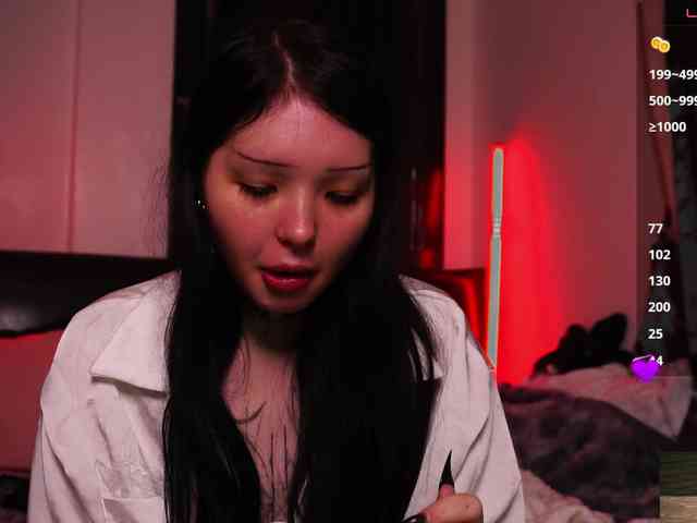 Leinbone webcam