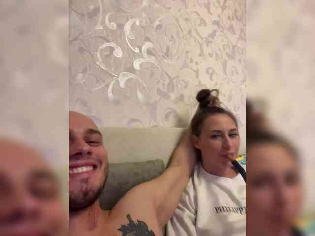 online web cam porn AlexChet