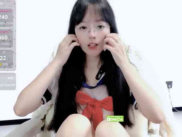 YRyueer webcam