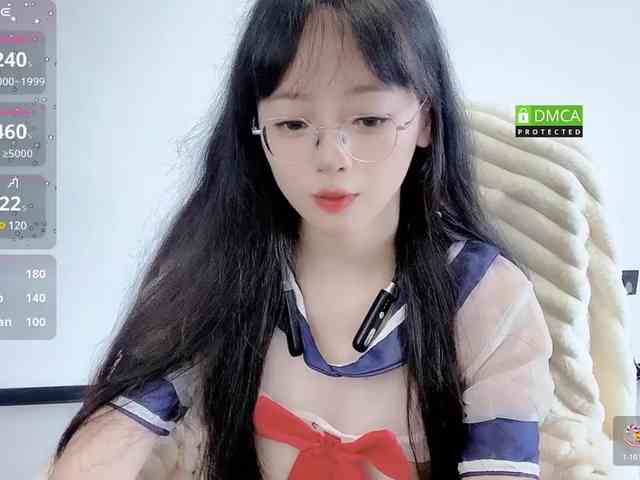 YRyueer webcam