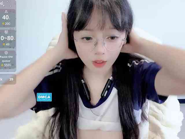 YRyueer webcam