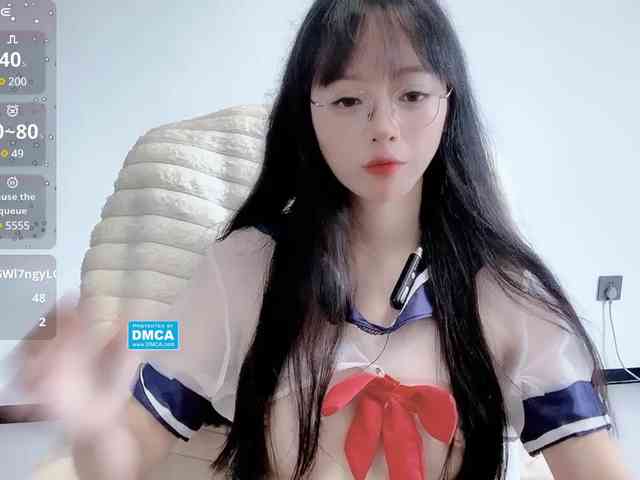 YRyueer webcam