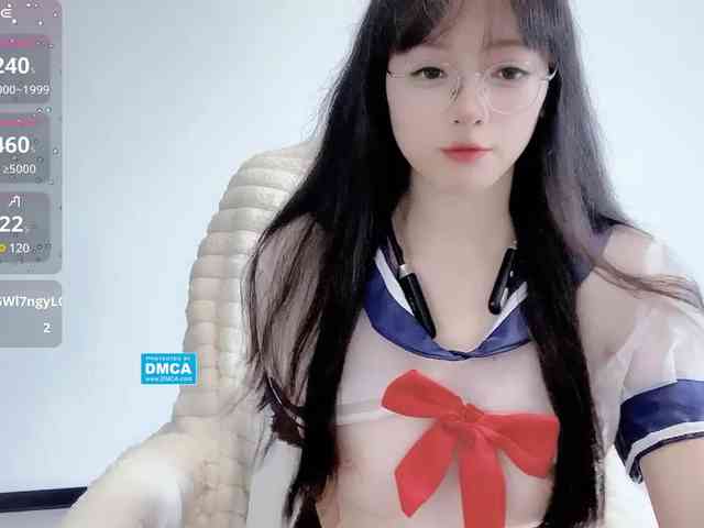 YRyueer webcam