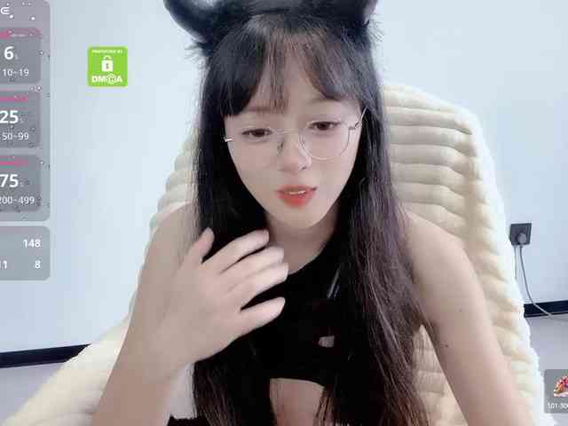 YRyueer webcam