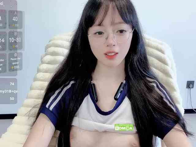 YRyueer webcam