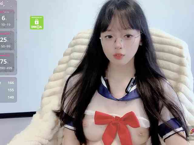YRyueer webcam