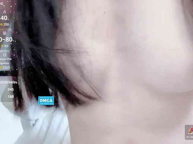 YRyueer webcam
