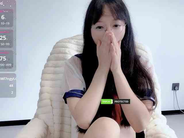 YRyueer webcam