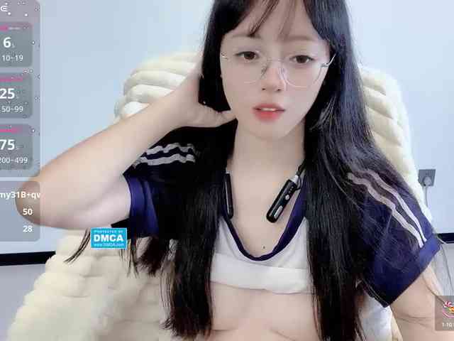 YRyueer webcam
