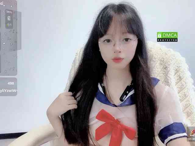 YRyueer webcam