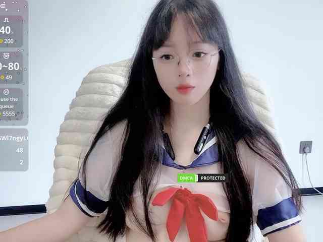 YRyueer webcam