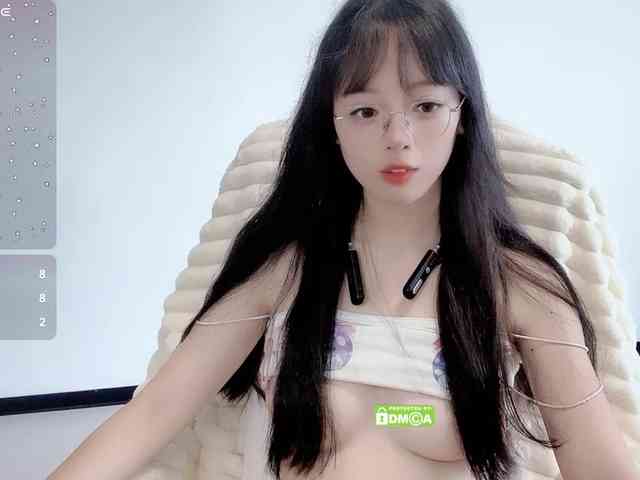 YRyueer webcam