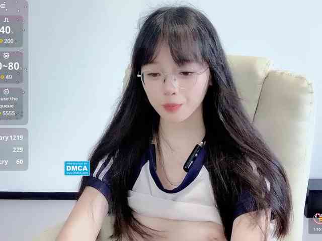 YRyueer webcam