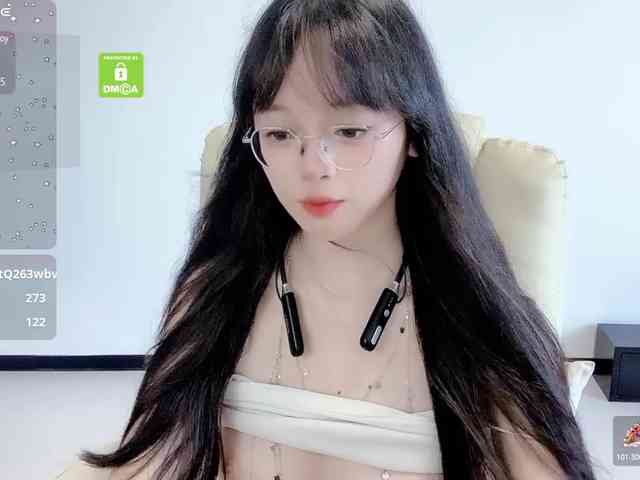 YRyueer webcam