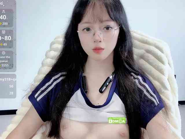 YRyueer webcam