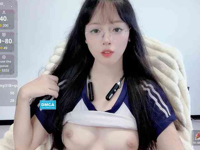 YRyueer webcam