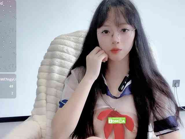 YRyueer webcam
