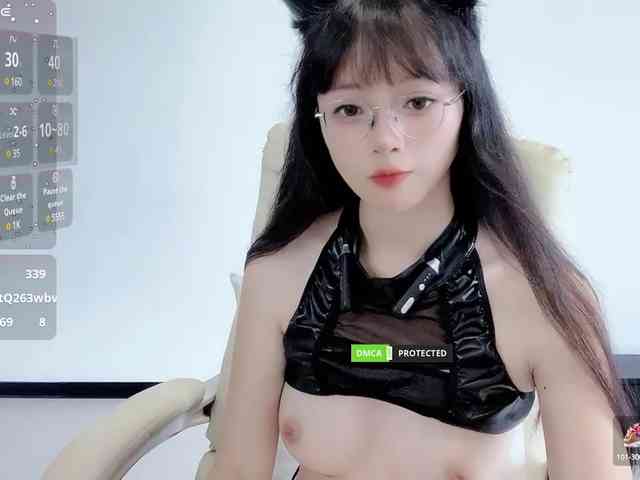 YRyueer webcam