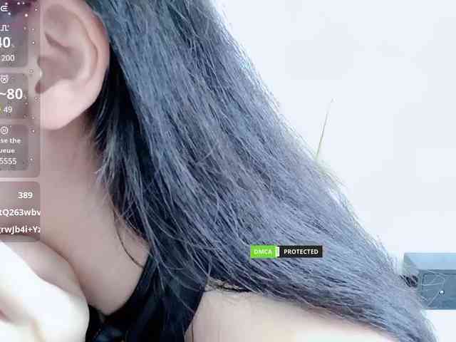 YRyueer webcam