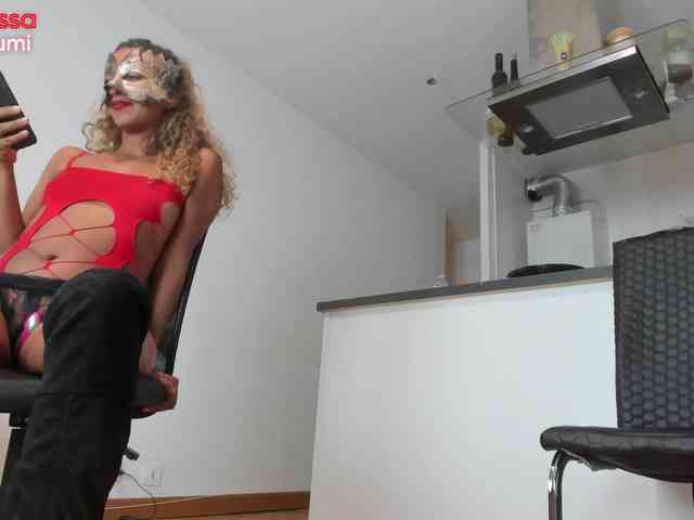 LunaRossa webcam