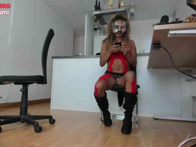 LunaRossa webcam
