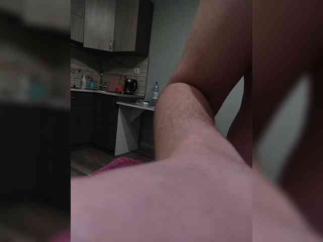 SweetAss0404 Live Webcam on BongaCams