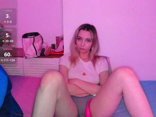 Bluejen webcam
