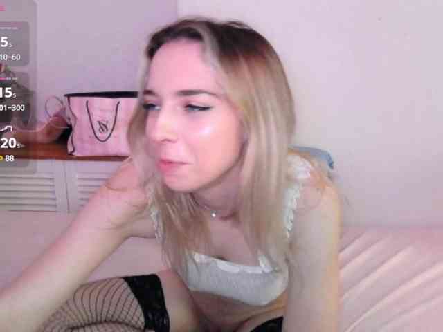 Almond_milk webcam