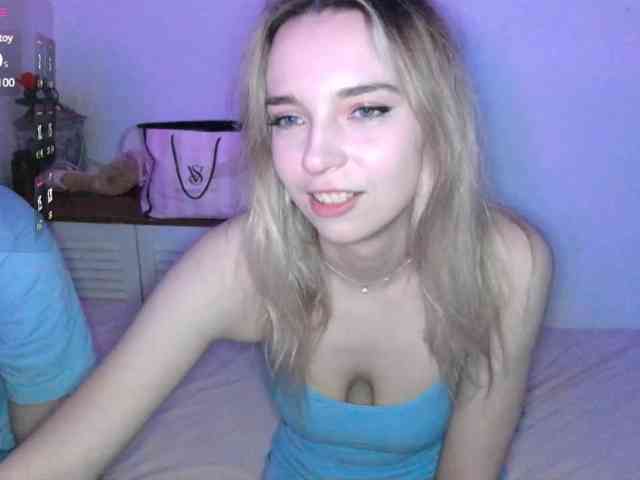 Almond_milk webcam