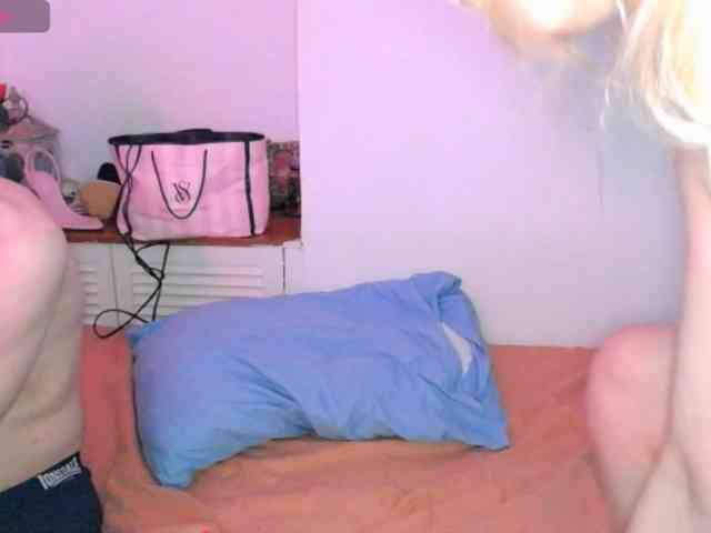 Bluejen webcam