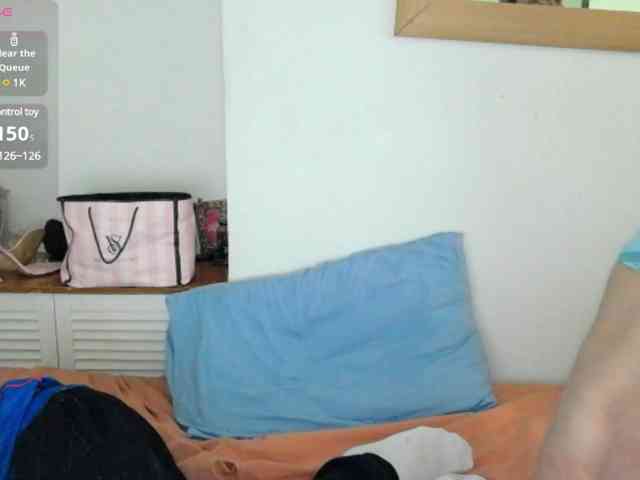 Bluejen webcam